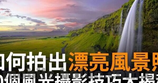 91麻豆精品国产91久久久久久动漫人物-挑战流行文化的边界，探秘国产动画人物91麻豆精品的多元化体现