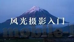 96人妻-96人妻，传统与现代交织的温柔篇章