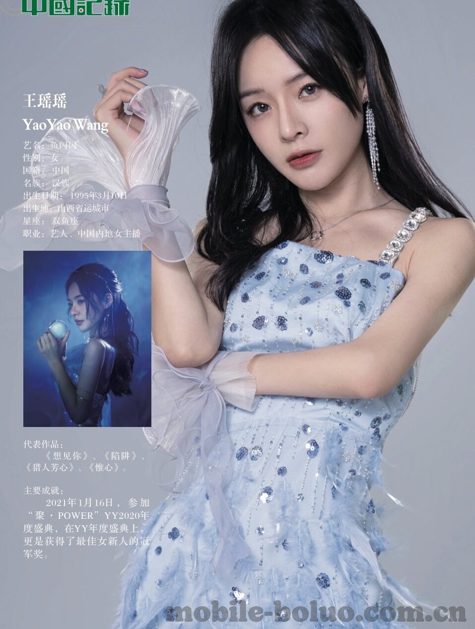 果冻传媒在线免费看-探索果冻传媒，在线免费观影的乐趣与选择