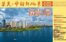 糖心vlog百度-糖心Vlog，百度新媒体文化的缤纷窗口