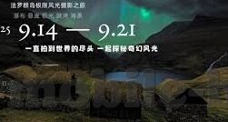 糖心vlog福利-冰糖融化在镜头前，解锁糖心Vlog的甜蜜福利时刻